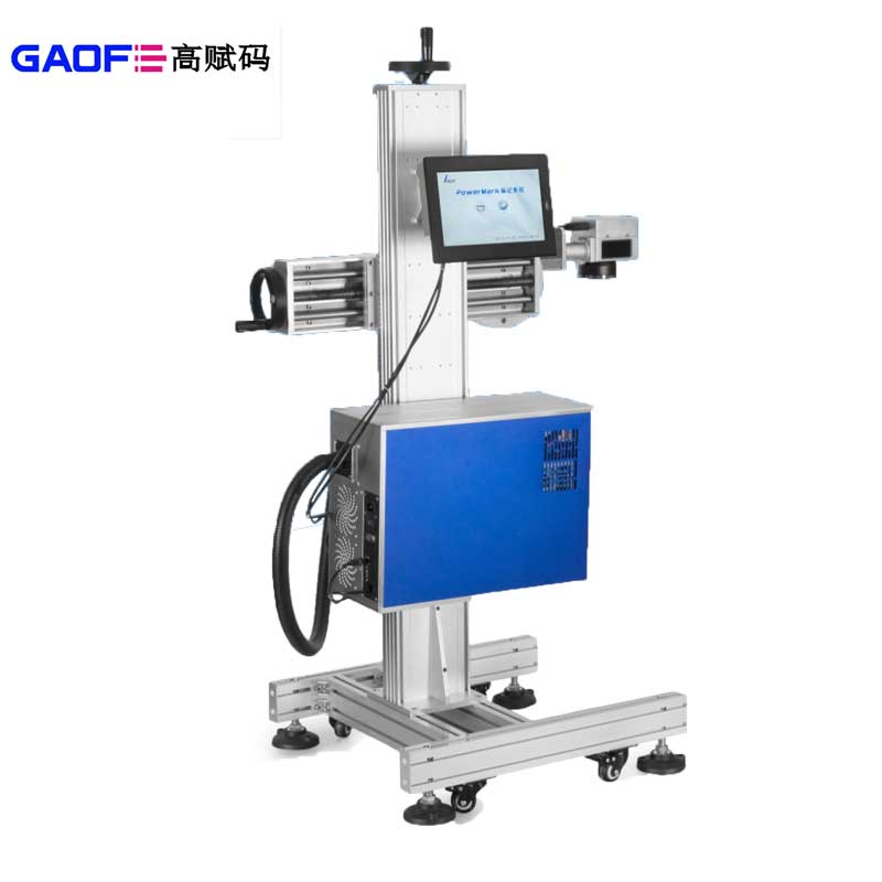高賦碼淺析UDI噴碼機有哪些類型？