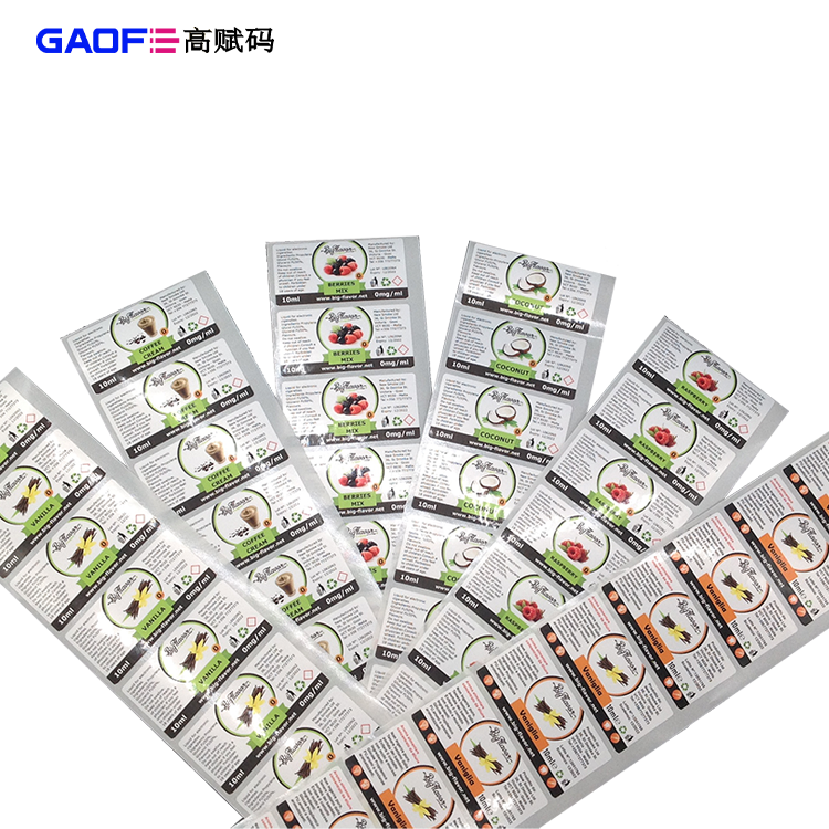 FDA授權(quán)頒發(fā)UDI機(jī)構(gòu)有哪些？