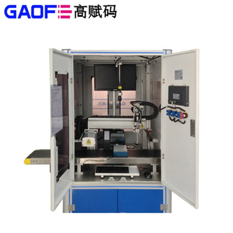 條碼打印機(jī)可以應(yīng)用在醫(yī)療行業(yè)中的哪些場(chǎng)景？